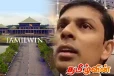 அர்ச்சுனா இராமநாதனின் நாடாளுமன்ற உறுப்புரிமை தொடர்பில் கேள்வி!