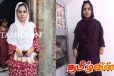 இந்த பெண்ணை பார்த்துள்ளீர்களா! மக்களின் உதவியை நாடியுள்ள பொலிஸார்