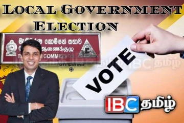 அர்ச்சுனா எம்.பியின் தில்லுமுல்லு : அம்பலப்படுத்திய பெண் வேட்பாளர்