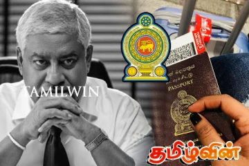 டிரான் அலஸின் சர்ச்சைக்குரிய கடவுச்சீட்டு திட்டம் தொடர்பில் புதிய அரசாங்கத்தின் தீர்மானம்