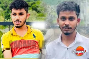 සබරගමුව විශ්වවිද්‍යාලයේ මියගිය චරිත්ගේ නඩුවට මොකද වෙන්නේ ?