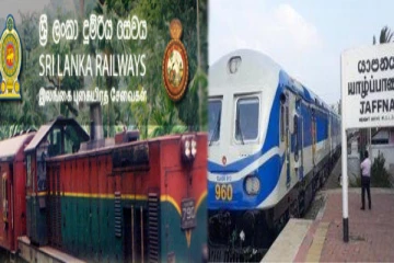 உடனடி நடைமுறைக்கு வரும் வகையில் அனைத்து புகையிரத சேவைகளும் இரத்து!