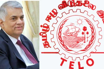 නව ජනපති උතුරේ කරන්න යන වෙනස...