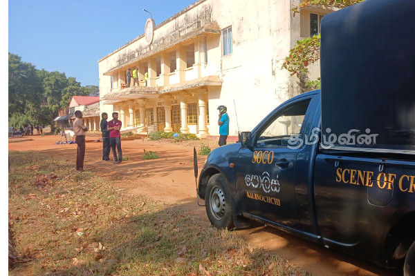 யாழ். பல்கலை வளாகத்தில் காவலுக்கு இருந்தவர் மர்மமான முறையில் உயிரிழப்பு | Jaffna Uni Building In Kilinochchi One Died