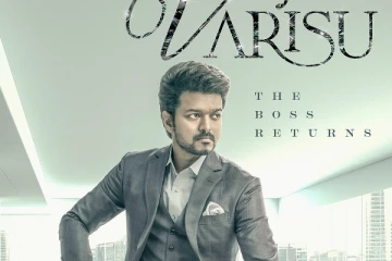 விஜய்யின் 'வாரிசு' போஸ்டரும் காப்பியா? போட்டோவை எங்கிருந்து எடுத்திருக்கிறார்கள் பாருங்க