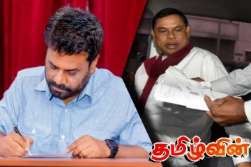 பசிலின் மீது குறிவைத்துள்ள அநுர அரசாங்கம்! நாட்டுக்கு திரும்பினால் கைது