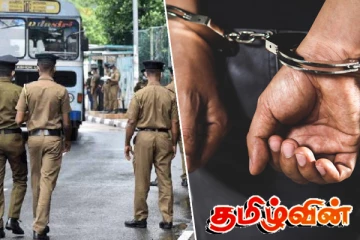 தடைசெய்யப்பட்ட பொருட்களுடன் கொழும்பில் ஒருவர் கைது