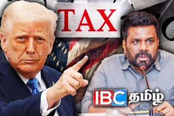 அமெரிக்க வரி விதிப்பு: மாற்று வழி நோக்கி நகர்வெடுக்கும் இலங்கை
