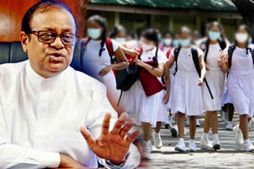 இலங்கையிலுள்ள அனைத்து பாடசாலைகளிலும் புதிய நடைமுறை! எடுக்கப்பட்டது தீர்மானம்