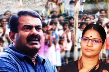 இலங்கை தமிழர்களை ஏமாற்றிய சீமான்: வீரலட்சுமி வெளியிட்ட பரபரப்பு காணொளி