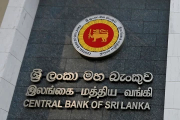 கணக்கு விபரங்களுடன் இலங்கை மத்திய வங்கி வெளியிட்டுள்ள அறிவிப்பு