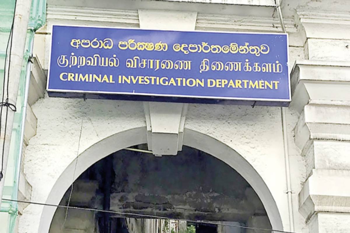 இலங்கையில் பிரபல தனியார் நிறுவனம் ஒன்றின் மிகப்பெரிய மோசடி! விசாரணைகளில் வெளிவரும் திடுக்கிடும் தகவல்கள் | Individual Who Defrauded Sri Lanka Of 700M Usd