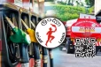 எரிபொருளுக்கான QR! நிரப்பு நிலையங்களுக்கு வெளியான எச்சரிக்கை
