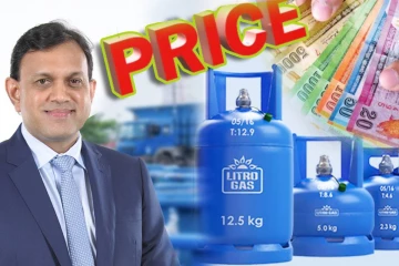 எரிவாயு விலை திருத்தம் தொடர்பில் வெளியான அறிவிப்பு!