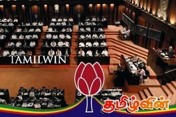 பொதுஜன பெரமுன தேசிய பட்டியல்: சிறுபான்மை உறுப்பினர் ஒருவருக்கு இடம்