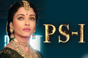 பொன்னியின் செல்வன் ஐஸ்வர்யா ராய்க்கு குரல் கொடுத்தது இந்த நடிகை தானா!