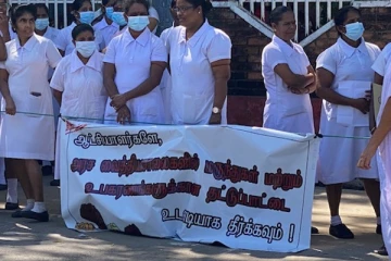 மட்டக்களப்பு போதனா வைத்தியசாலை சுகாதார ஊழியர்கள் பணி பகிஸ்கரிப்பு