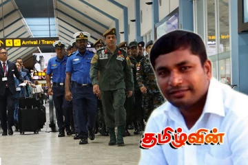 தப்பி ஓடும் இனிய பாரதியின் சகாக்கள்! கட்டுநாயக்கவில் சிக்கிய முக்கிய புள்ளிகள்