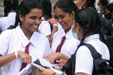 நவம்பர் மாதம் சாதாரண தரப் பரீட்சையின் பெறுபேறுகள்