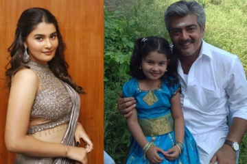 குழந்தையாக நடித்துவிட்டு அஜித்துக்கு ஜோடியாக நடிப்பீங்களா? பிரெஸ் மீட்டில் நடிகை யுவினா காட்டமான பதில்