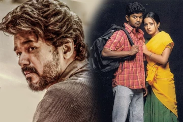 பீஸ்ட் திரைப்படத்தை போல ஏப்ரல் மாதலில் வெளியான விஜய் படங்களின் நிலவரம்..