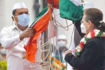 கட்சி விழாவில் சோனியா ஏற்றிய கொடி! அப்படியே கீழே வந்ததால்...ஆடிப்போன காங்கிரஸ் கட்சியினர்!