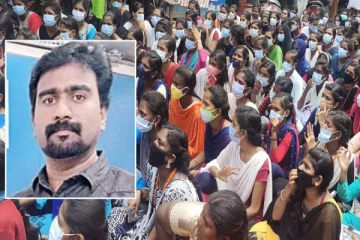 மாணவிக்கு நிர்வாணமாக வீடியோ கால் செய்த முன்னாள் பாஜக பிரமுகர் - ஷாக் ஆன மாணவி