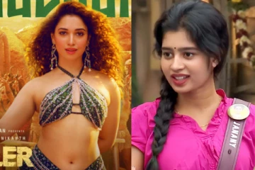 காவாலா பாடலுக்கு தமன்னாவையே ஓரங்கட்டும் பிக் பாஸ் ஜனனி.. அப்படியொரு ஆட்டம், வீடியோ இதோ