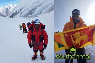 அண்டார்டிகாவின் மிக உயரமான சிகரத்தை தொட்டு சாதனை படைத்த இலங்கையர்