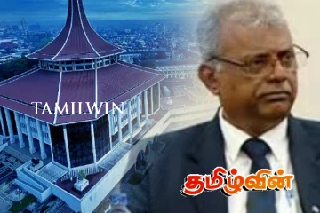 ரவி செனவிரத்னவின் மனுவை நிராகரித்த உயர் நீதிமன்றம்