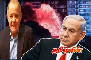 இஸ்ரேலின் பின்னடைவு..மொசாட் உளவாளி கூறும் அதிர்ச்சித் தகவல்!
