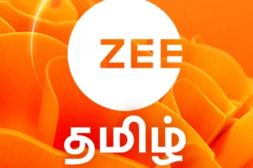 ஜீ தமிழில் தொடங்கும் புது சீரியல்.. இப்படி ஒரு கதையா! ப்ரோமோவுடன் இதோ