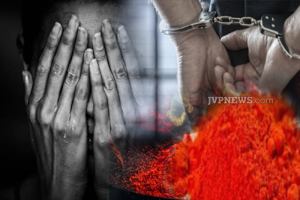 மனைவியை மரத்தில் கட்டி வைத்து மிளகாய் பொடி தூவி தாக்குதல் | Wife Tied To A Tree And Attacked With Chili Powder