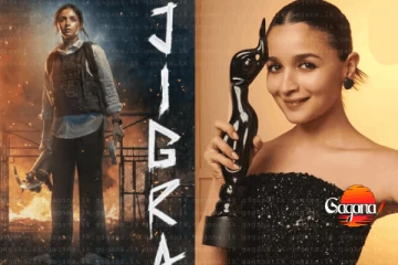 Filmfare Awards 2025හි ආලියා බාත් හොඳම නිළිය ලෙස සම්මාන ලබයි