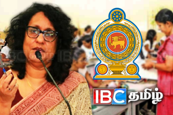 அரச வேலைக்கு காத்திருப்போருக்கு வெளியான தகவல் | Government Job Vacancies For Graduates