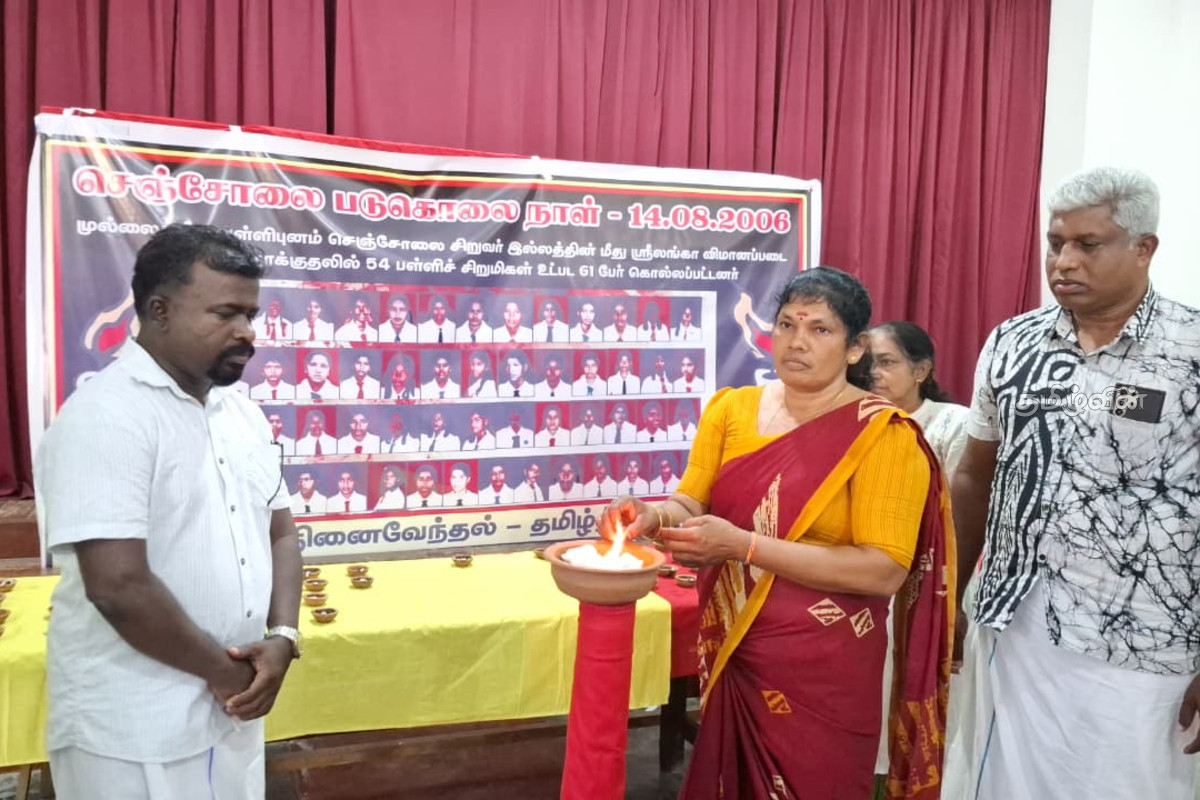 சீனாவிற்கும் இந்தியாவிற்கும் வெவ்வேறு முகங்களை காட்டுகிறது இலங்கை அரசாங்கம்! கடுமையான குற்றச்சாட்டு | Tharmalingam Suresh Statement About Government சீனாவிற்கும் இந்தியாவிற்கும் வெவ்வேறு முகங்களை காட்டுகிறது இலங்கை அரசாங்கம்! கடுமையான குற்றச்சாட்டு | Tharmalingam Suresh Statement About Government