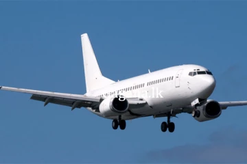 එංගලන්තයේ ගුවන් ගමන්වල ප්‍රමාදයක්.