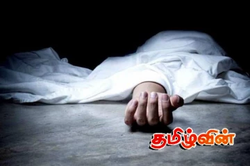 காணாமல்போன குடும்பஸ்தர் ஆற்றிலிருந்து சடலமாக மீட்பு!