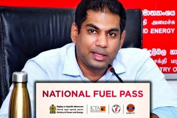 බලශක්ති ඇමති කාන්චනගෙන් සුභ ආරංචියක්