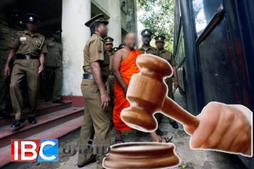 பிக்கு செய்த செயல் தெரியுமா..! அவருக்கு விதிக்கப்பட்டது கடூழிய சிறை