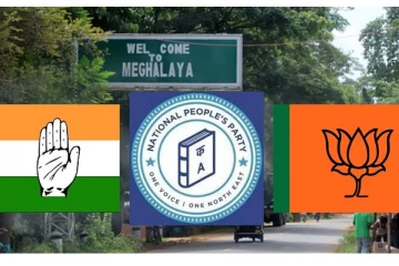 சூடுபிடிக்கும் அரசியல் களம் - மேகாலயாவை மீண்டும் கைப்பற்றுமா காங்கிரஸ்?