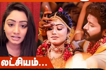 Mr Vishnukanth இது உங்களுக்கு Cheap-ஆ தெரியலையா? - Samyutha Angry Reply