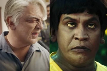 வெளியான இந்தியன் 2 டிரைலர்!! வடிவேலுவை வைத்து ட்ரோல் செய்த நெட்டிசன்கள்..