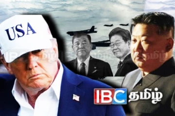 கொரிய தீபகற்பத்தில் B-52H விமானங்கள்! வடகொரியாவுக்கு சவால் விடும் அமெரிக்க கூட்டணி