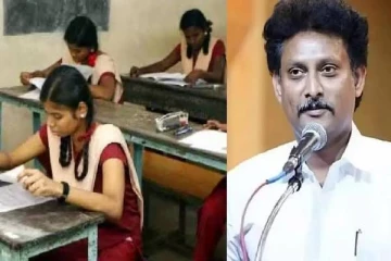 மாணவர்களுக்கு ஹாப்பி நியூஸ்..அரசு பள்ளிகளில் இந்த வசதி வரப்போகுது - முக்கிய அறிவிப்பு!
