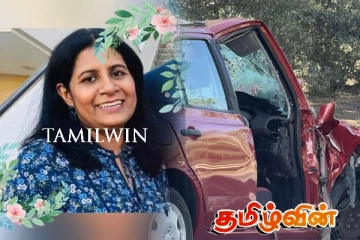 வெளிநாடொன்றில் கோர விபத்தில் உயிரிழந்த இலங்கை பெண்