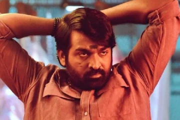 விஜய் சேதுபதிக்கு நேர்ந்த சங்கடம்! கோபமான ரசிகர்கள்! படக்குழுவினர் மீது அதிருப்தி