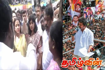 கரூர் பிரசாரத்தில் நடந்தது என்ன..! நேரடி சாட்சி வழங்கிய பெண்