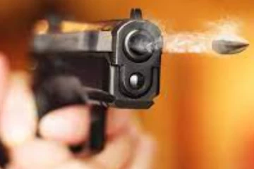 වෙඩි තැබිමක් - පුද්ගලයෙක් තුවාල ලබයි..