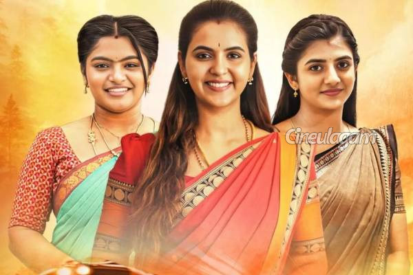 சன் டிவி அடுத்து ஹிட் சீரியல்களின் மெகா சங்கமம்... எந்தெந்த தொடர்கள் தெரியுமா? | Next Serials Sangamam In Sun Tv